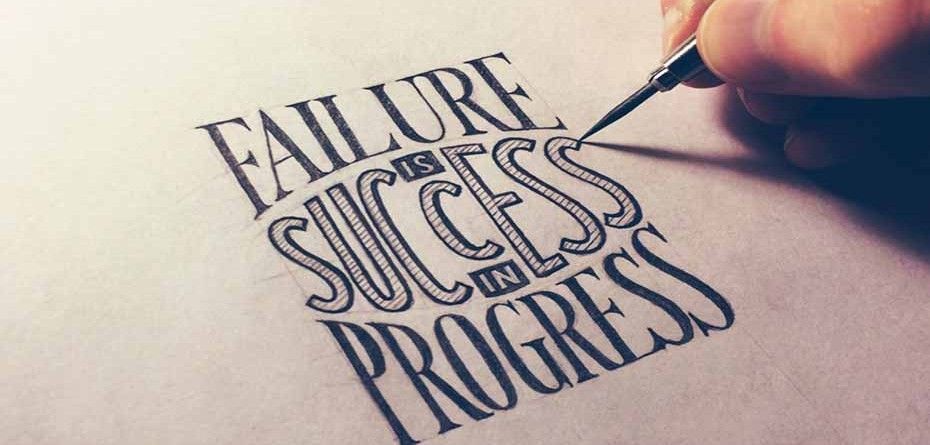 Don't Be Afraid To FAIL!